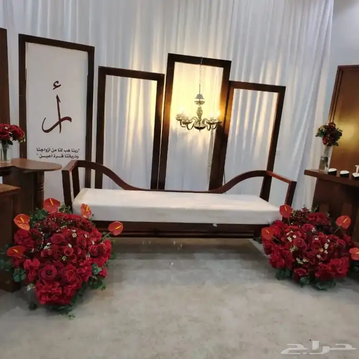 كوش سكاكا تنسيق حفلات سكاكا محل لهفه الأزهار 1