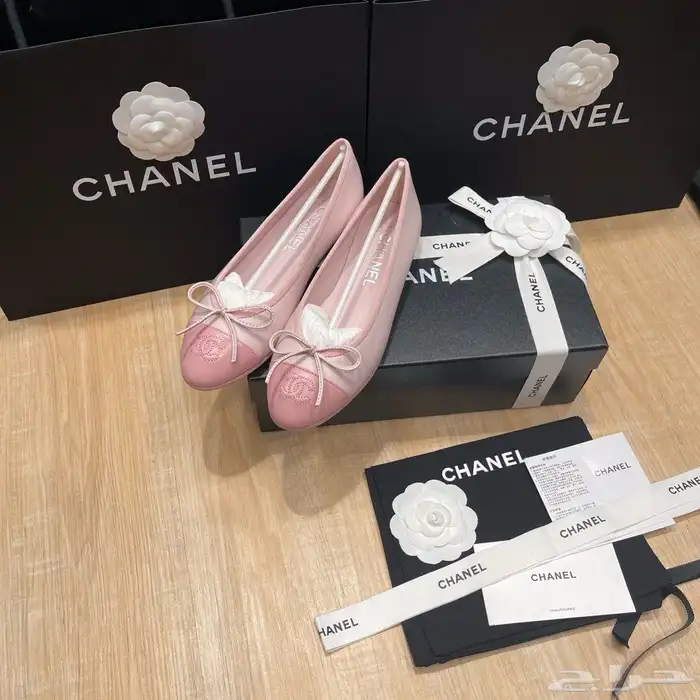 متجر عالم البراندات 23