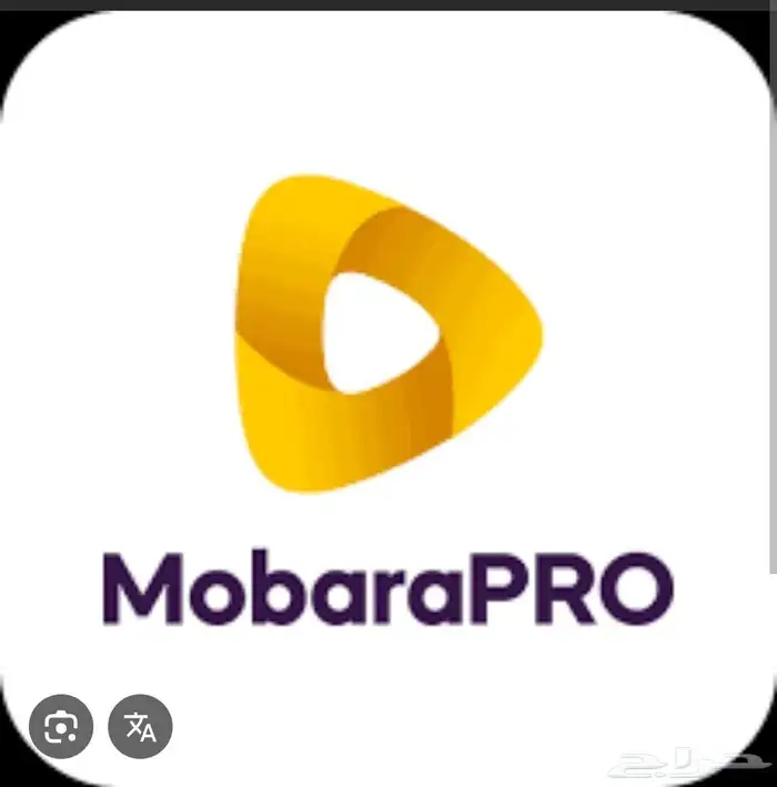 عروض IPTV تبدأ من 60 ريال فقط 7