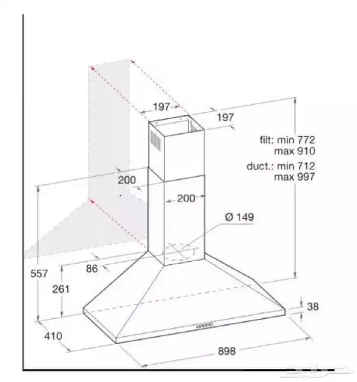 أريستون شفاط هرمي 90 سم ستانلس ستيل ( جديد بالكرتون) 2