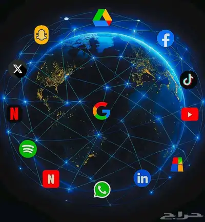 إنترنت 210 جيجابايت من stc. السعر 120 index