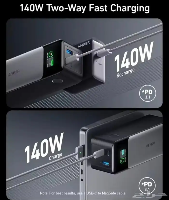 بقدرة Anker 737 Power Bank 140W نظيف جدا 4