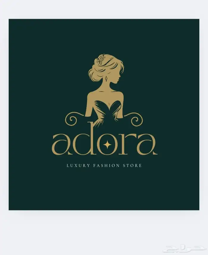 سيرة ذاتية   لوقو   اعلان   شهادات 34