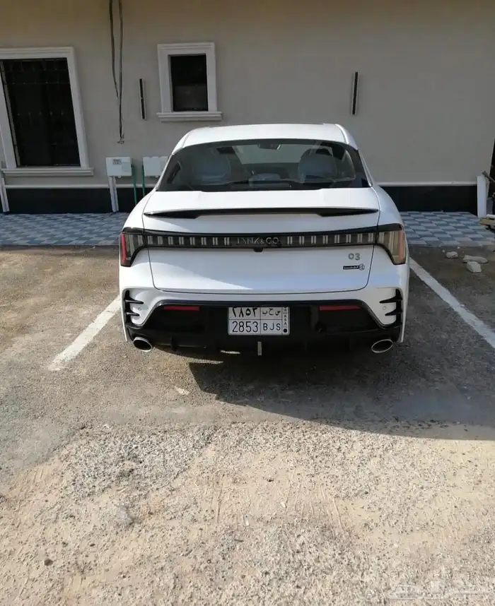 لينك اند كو 2024 نص فل 1