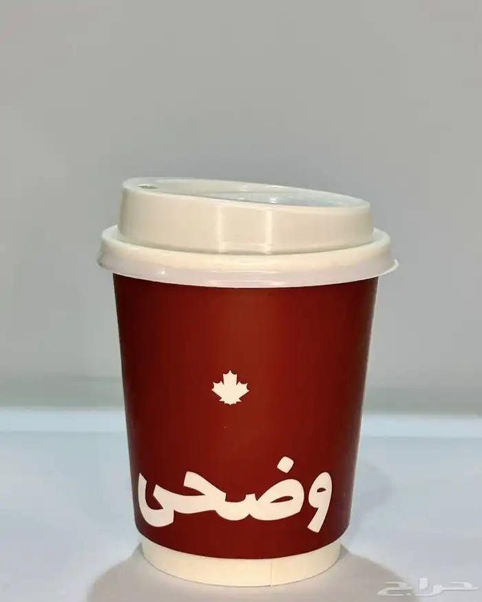 مطبوعات طباعه دعاية واعلان مصنع اكواب طباعه اكواب 0