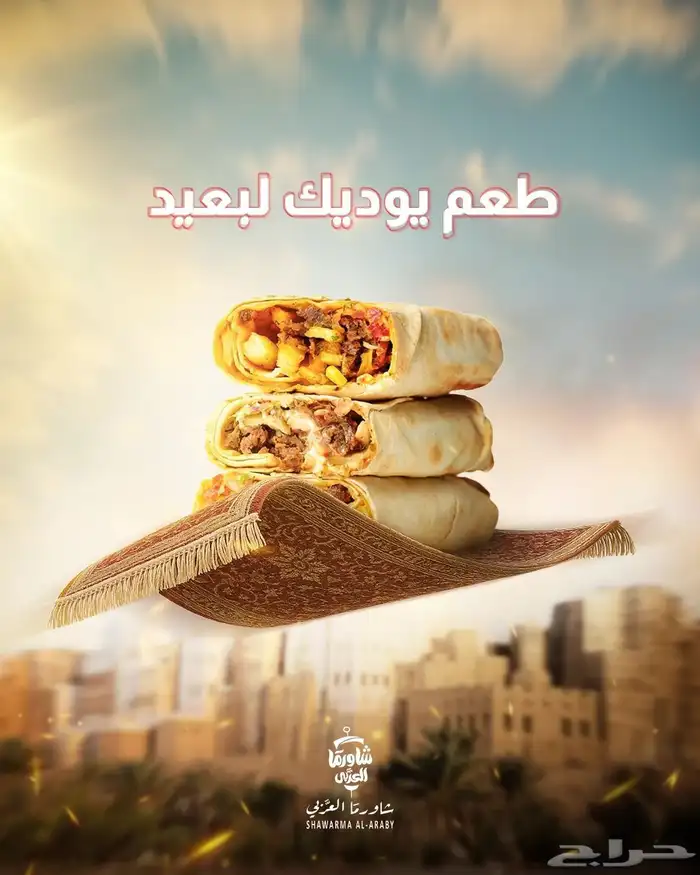 كتابة المحتوى اعلاني ومصممة جرافيك وادارة سوشل ميديا 4