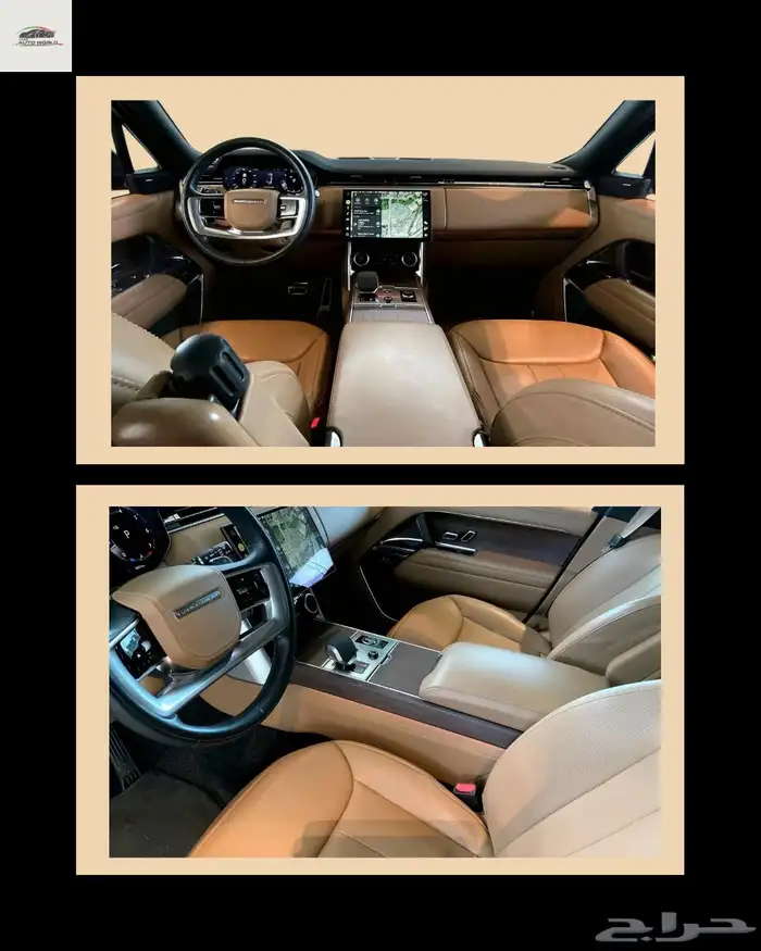 رانج روفر SE P400 موديل 2023 لون نادر تم البيع تم البيع 1