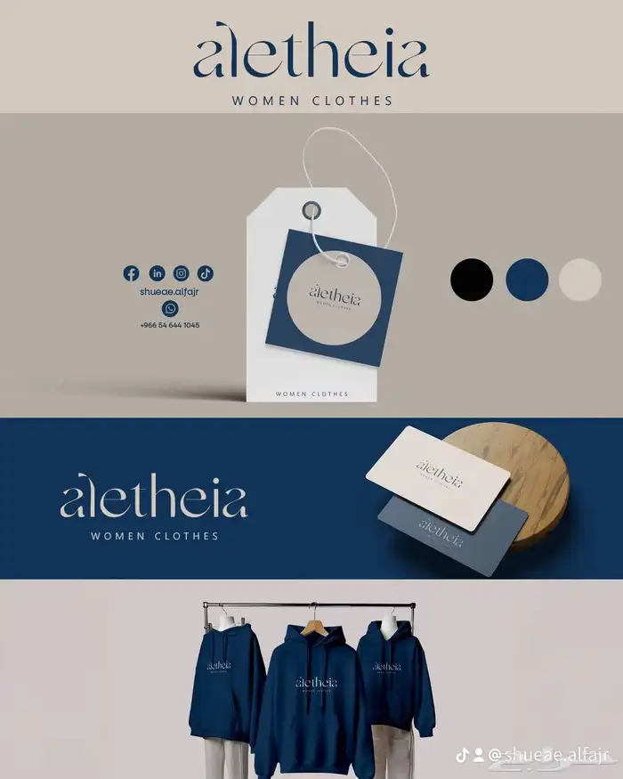 تصميم و طباعة و حفر على المقات 11