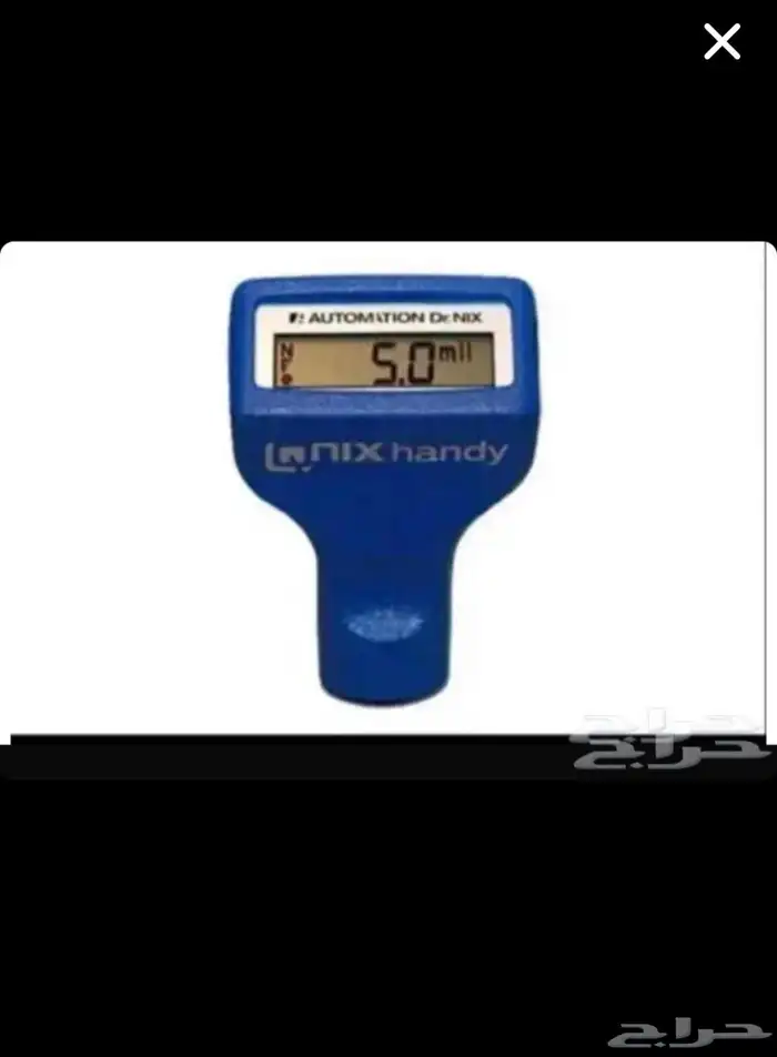 فحص سيارات لمن خارج الرياض 4