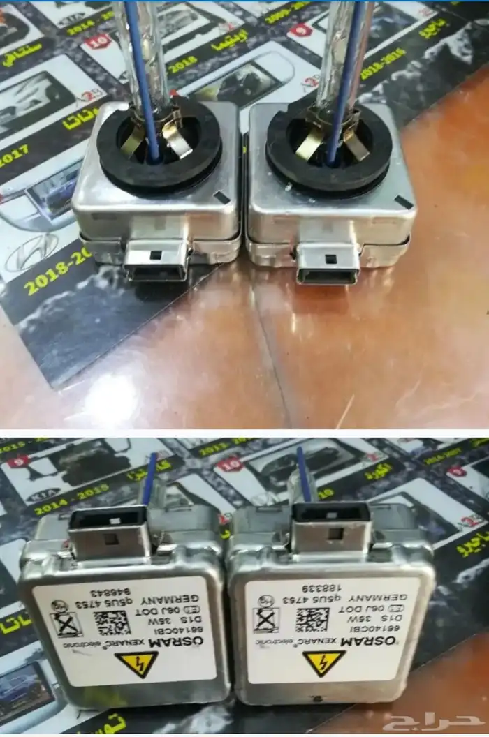 شمعات اسطبات تفصيل قزاز اصلاح رمش لد غطيان شمعات محولات لمبا 21