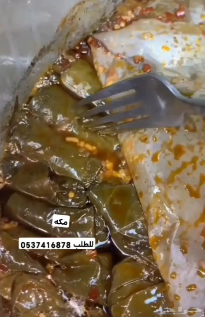 الذ ورق عنب 0