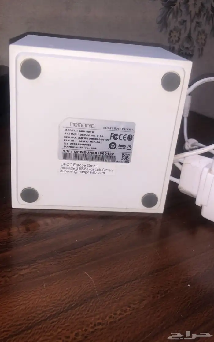 طابعه كروت 2