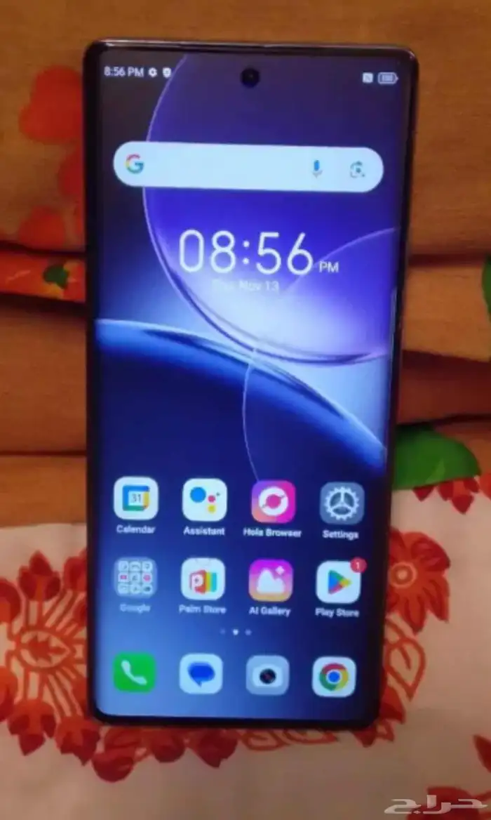 Itel S25 Ultra 256 2