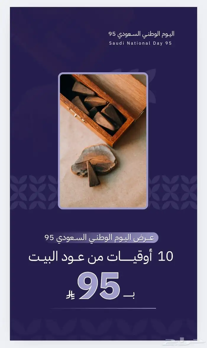 سيرة ذاتية   لوقو   اعلان   شهادات 9