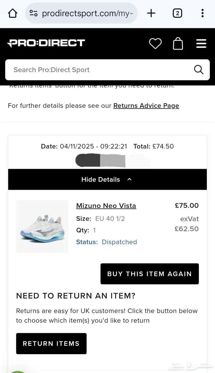 حذاء جري Mizuno أصلي من موقع prodirectsport 3