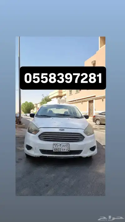 فورد فيجو 2016 ford figo index