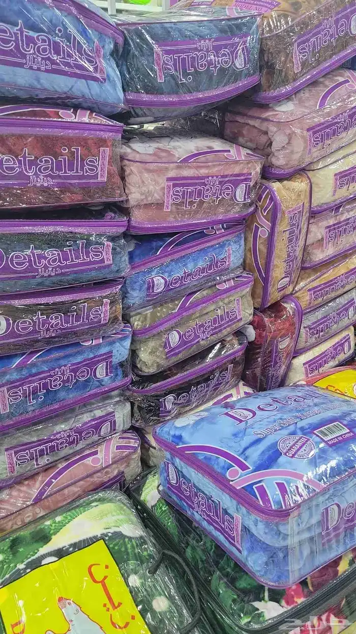 بطانيات 3 كيلو 2 كيلو 4 كيلو جميع المقاسات بااخرص الااسعار 8