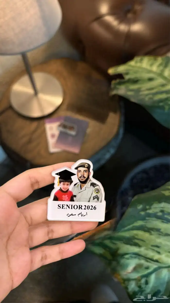 بروشات تخرج فيونكة 2026 7