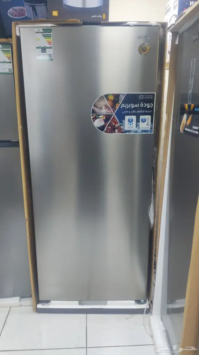 فريزر جنرال سوبريم باب واحد 21قدم تايلندي 0