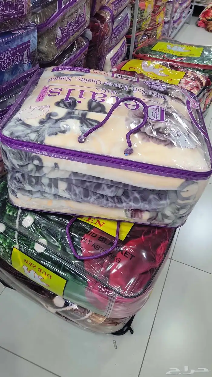 بطانيات 3 كيلو 2 كيلو 4 كيلو جميع المقاسات بااخرص الااسعار 0