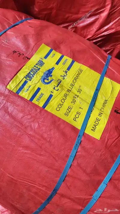 شراعات مقاسات كبيره30 30 25 25   20 30   20 20 10 15 index