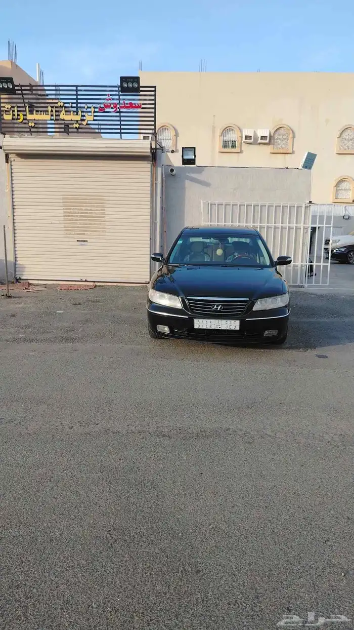 ازيرا 2008 للبيع 8