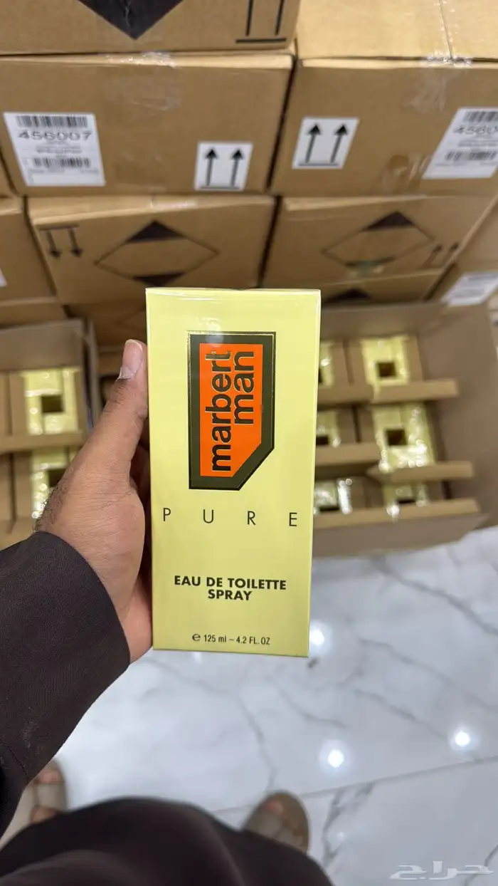 عطور قديممة 4