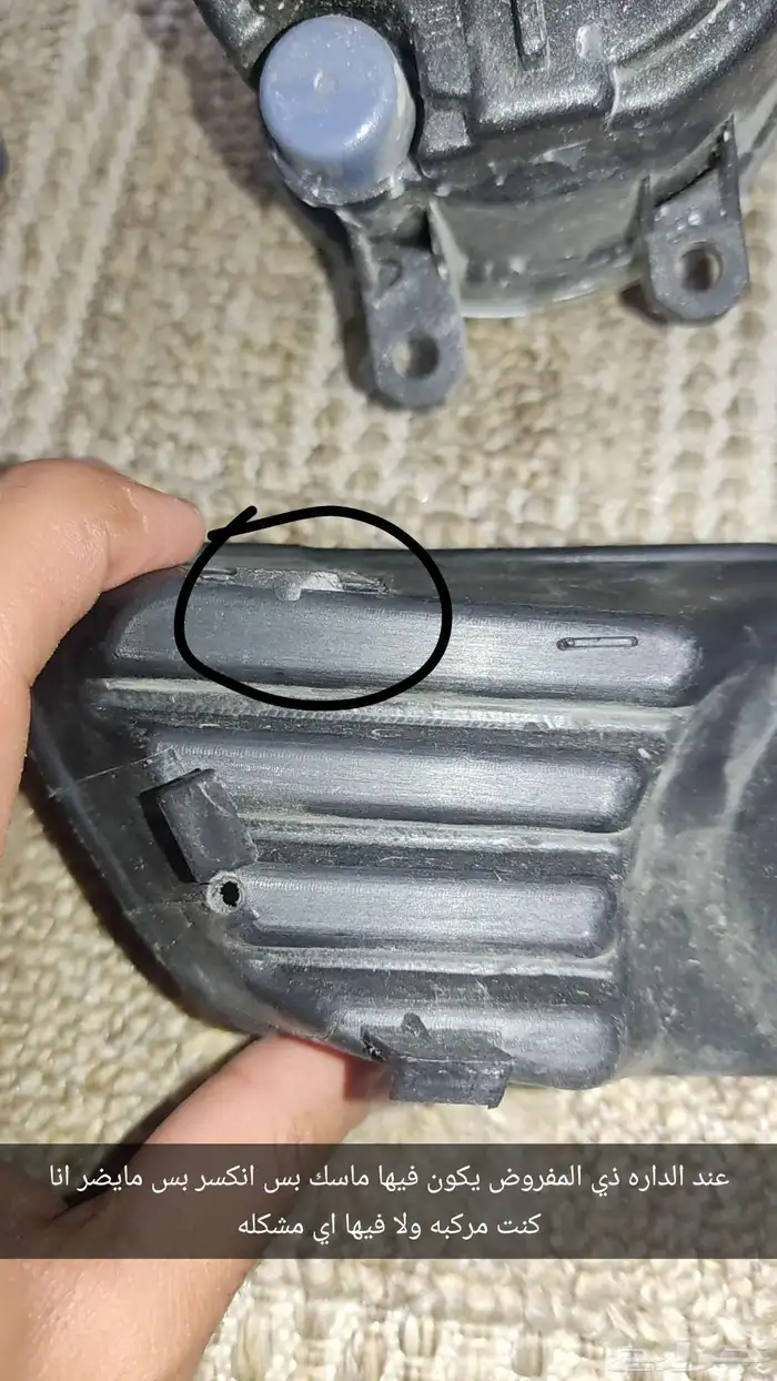 بيع شمعات صيني و غطايات كشافات كامري 2007 -2009 6