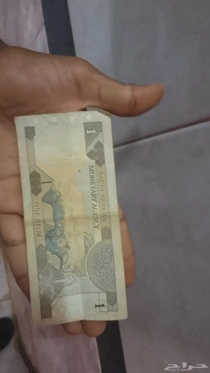 ريال طباعه قديمه من يسوم 0