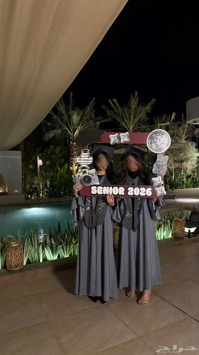 عبايات تخرج 2026 2