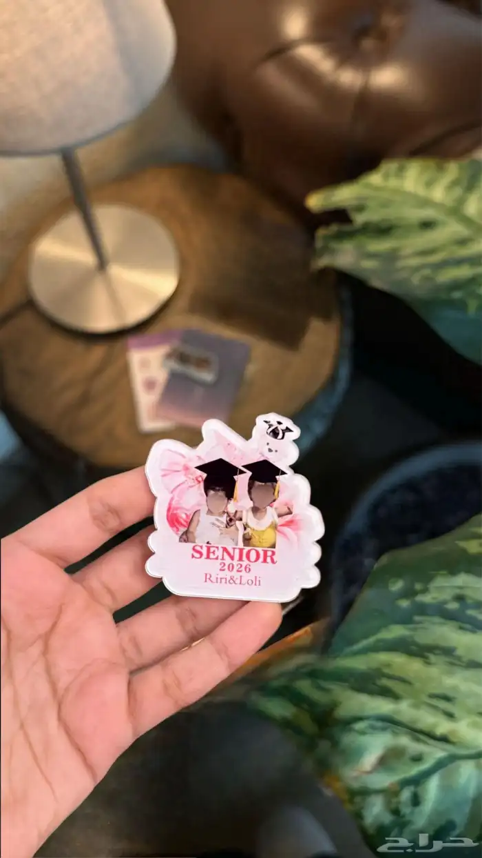 بروشات تخرج فيونكة 2026 5