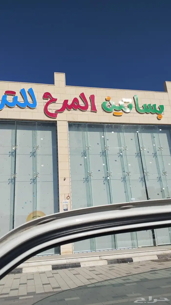 خطاط ورسام 1