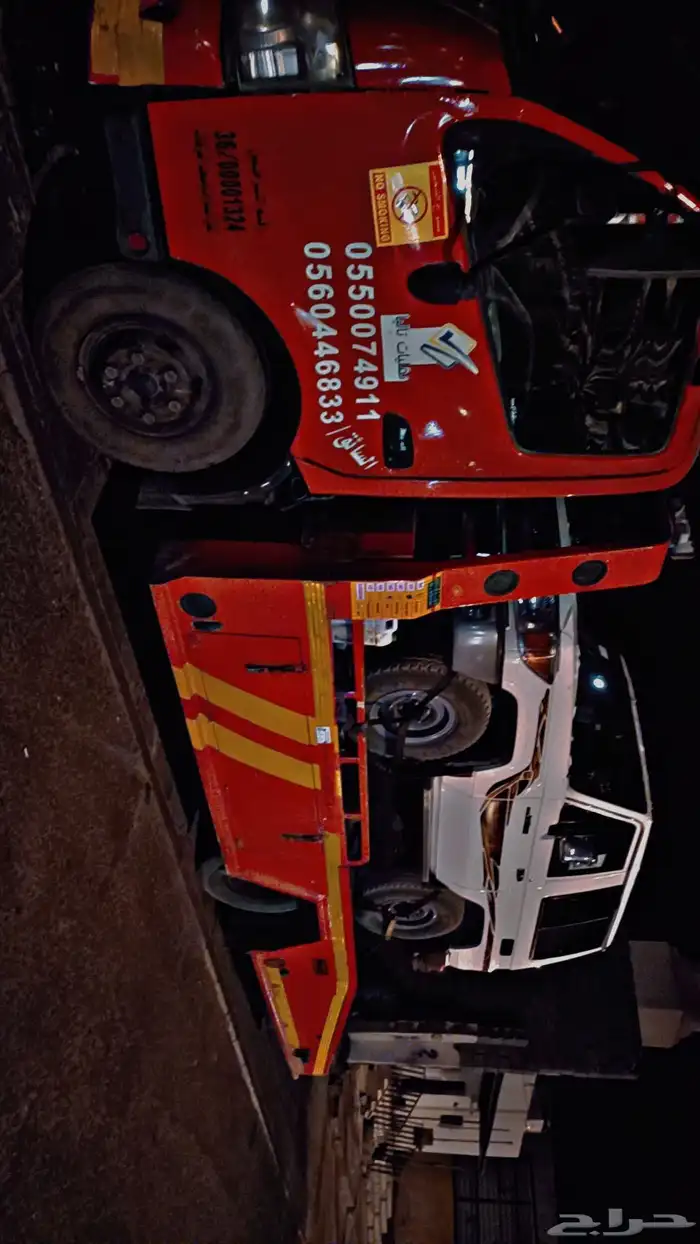 سطح  العلا 2