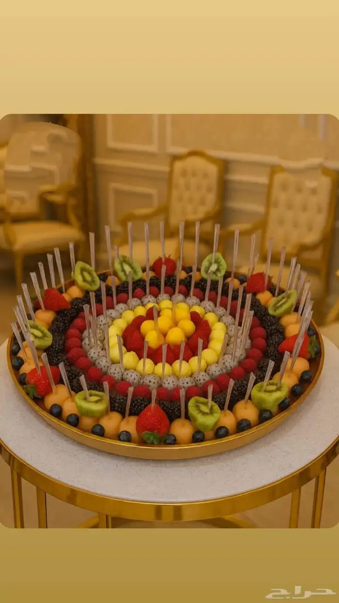 توصيل خضروات وفواكه الي المنزلة مجاني 3