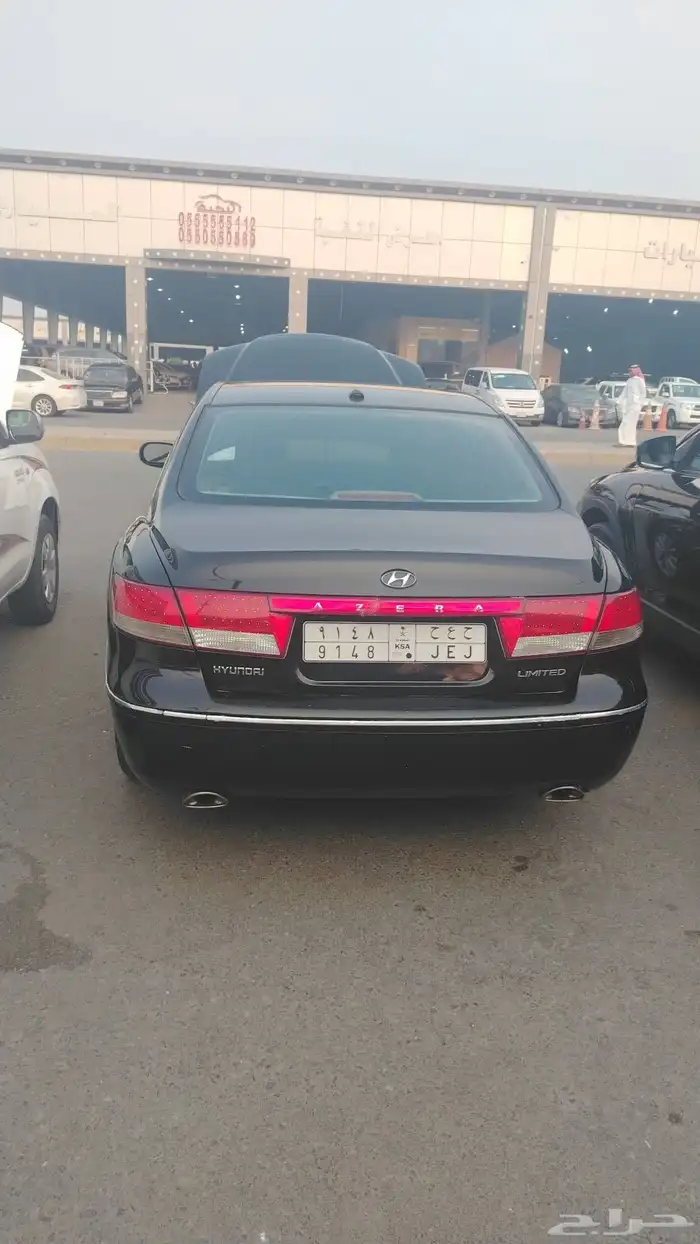 ازيرا 2008 للبيع 2
