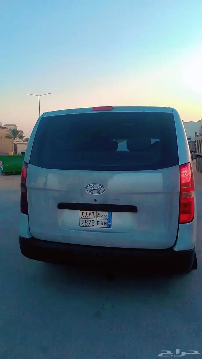 فان اتش ون 2009 2