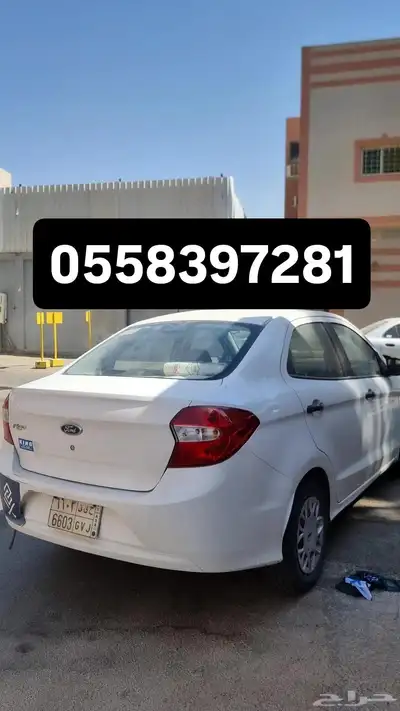 فورد فيجو 2016 ford figo index