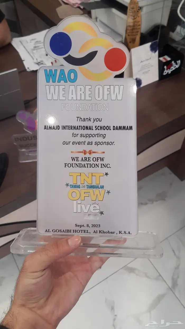 مطبوعات طباعه دعايه واعلان مصنع اكواب طباعه اكواب 7