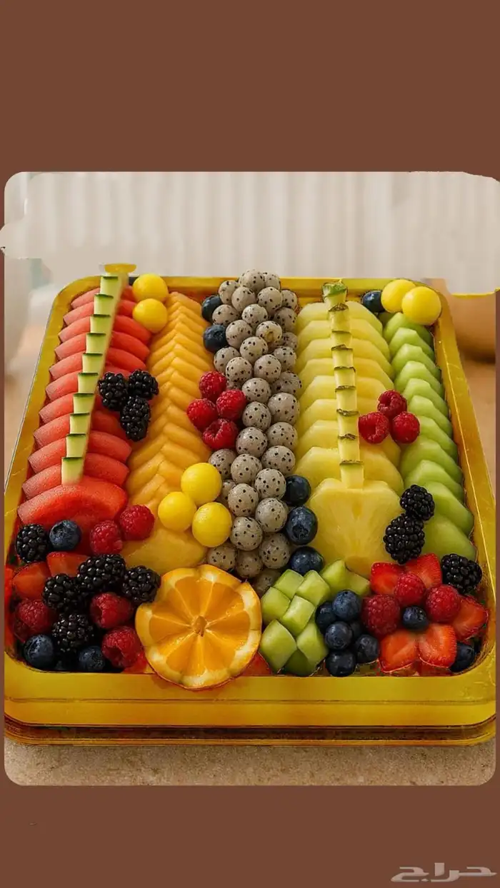 توصيل خضروات وفواكه الي المنزلة مجاني 4