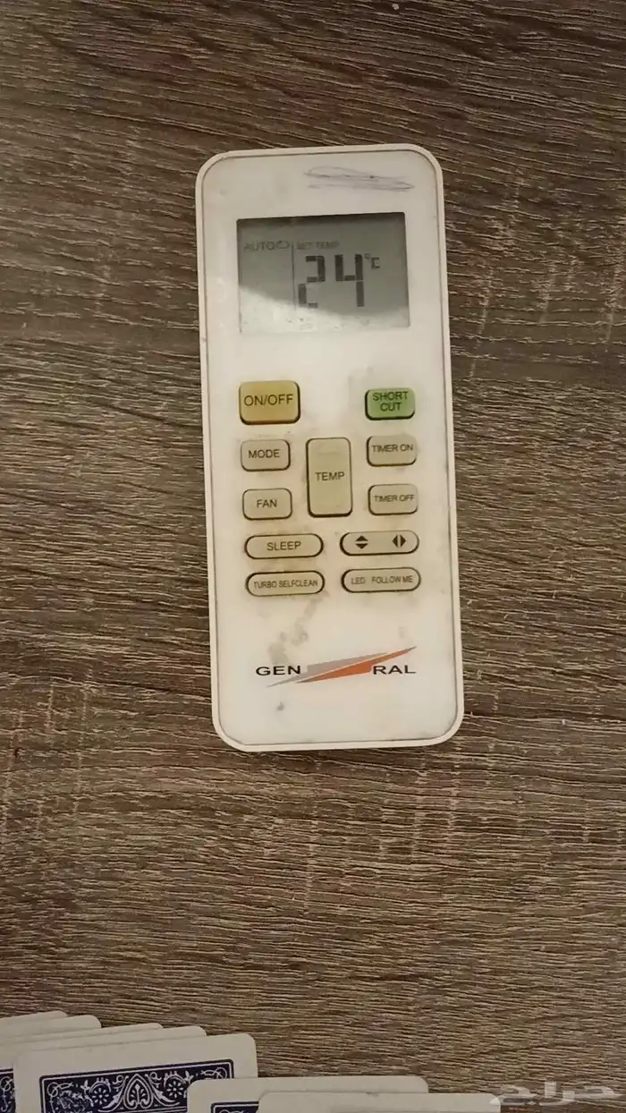 مكيف جنرال طنين ونص 1