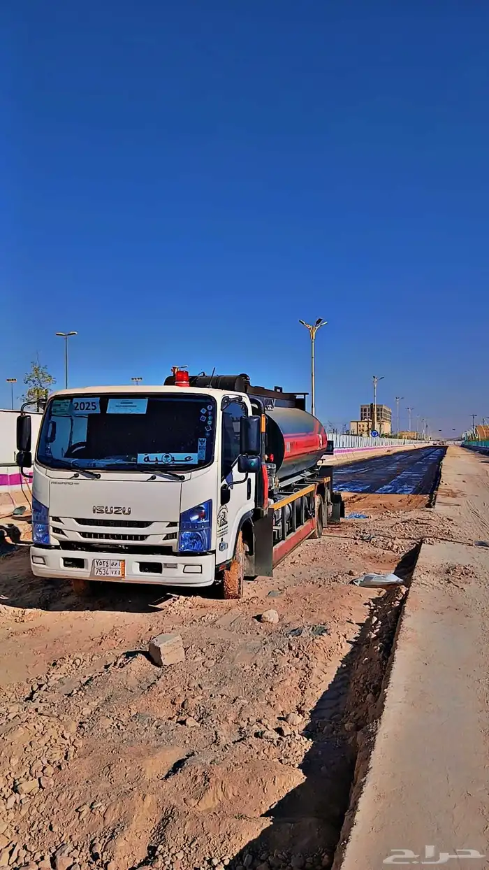 وايت امسي وان وارسي تو داخل الرياض وخارج الرياض MC-1 Rc-2 0