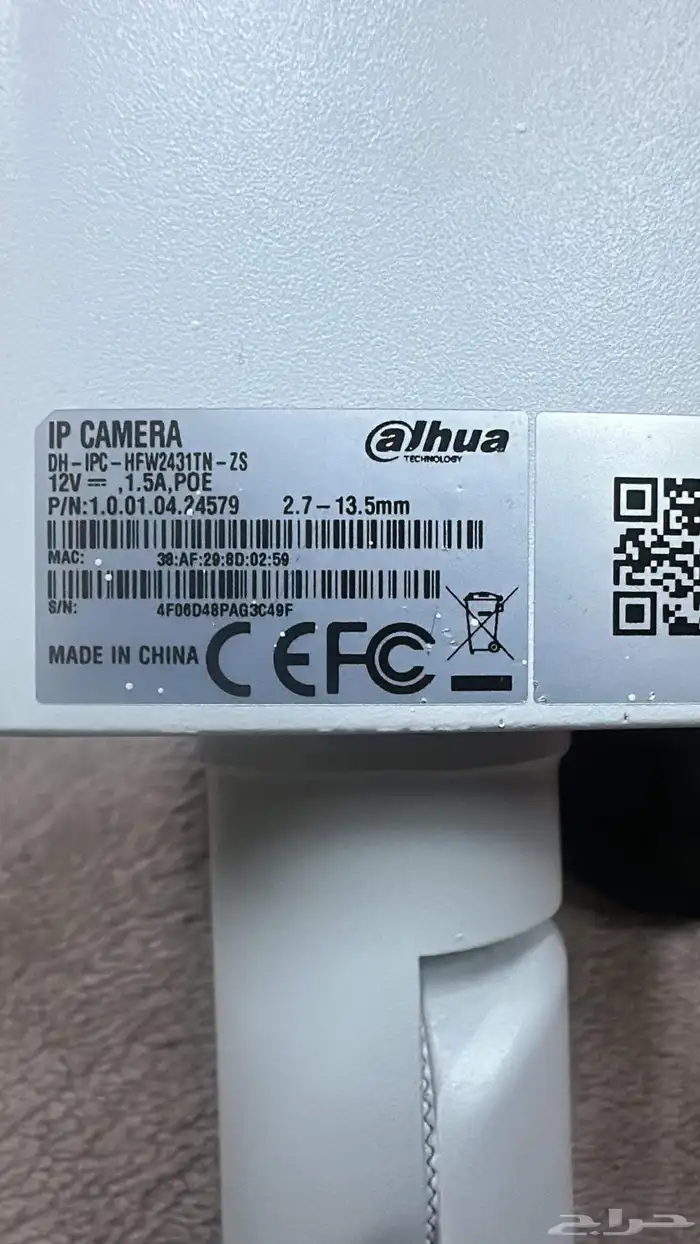 كميرات مراقبة داهوا IP كاميرا مراقبة خارجية وداخلية 5 ميقا 5