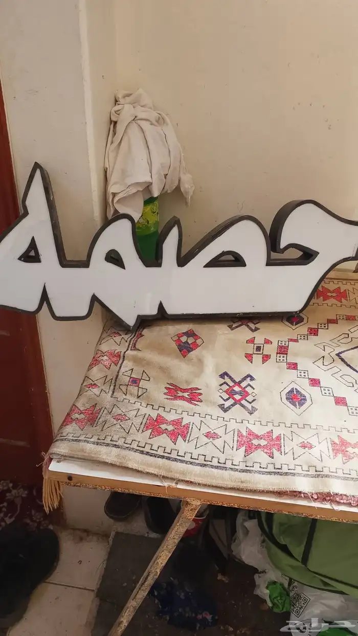 خطاط ورسام 3