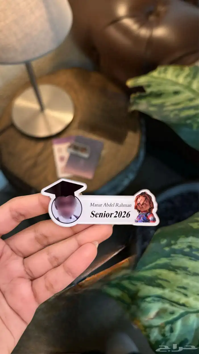 بروشات تخرج فيونكة 2026 9