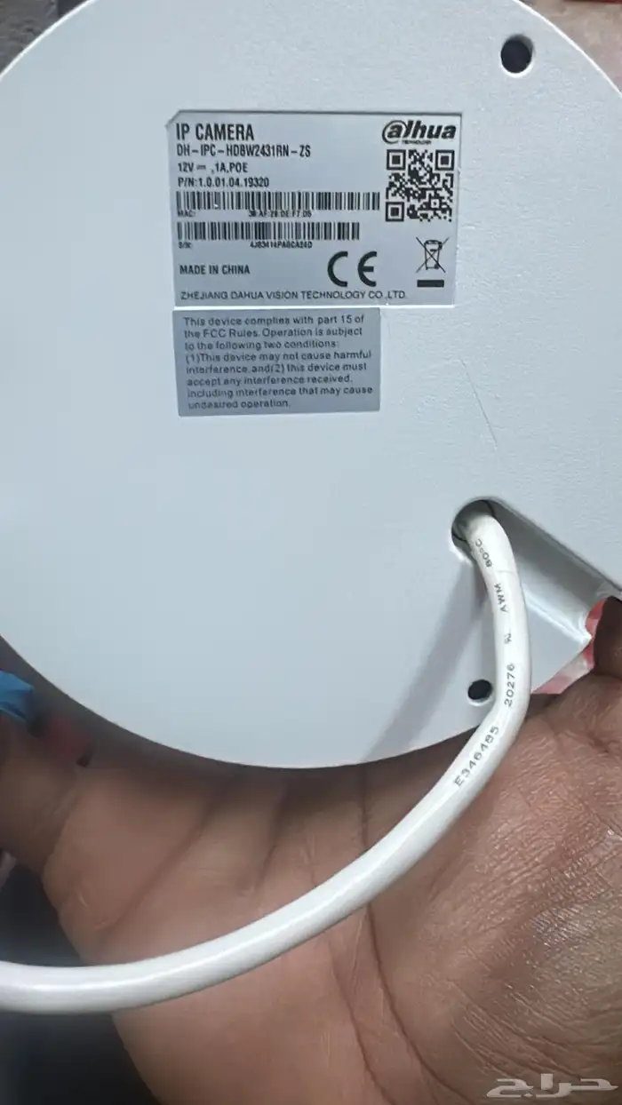 كميرات مراقبة داهوا IP كاميرا مراقبة خارجية وداخلية 5 ميقا 4