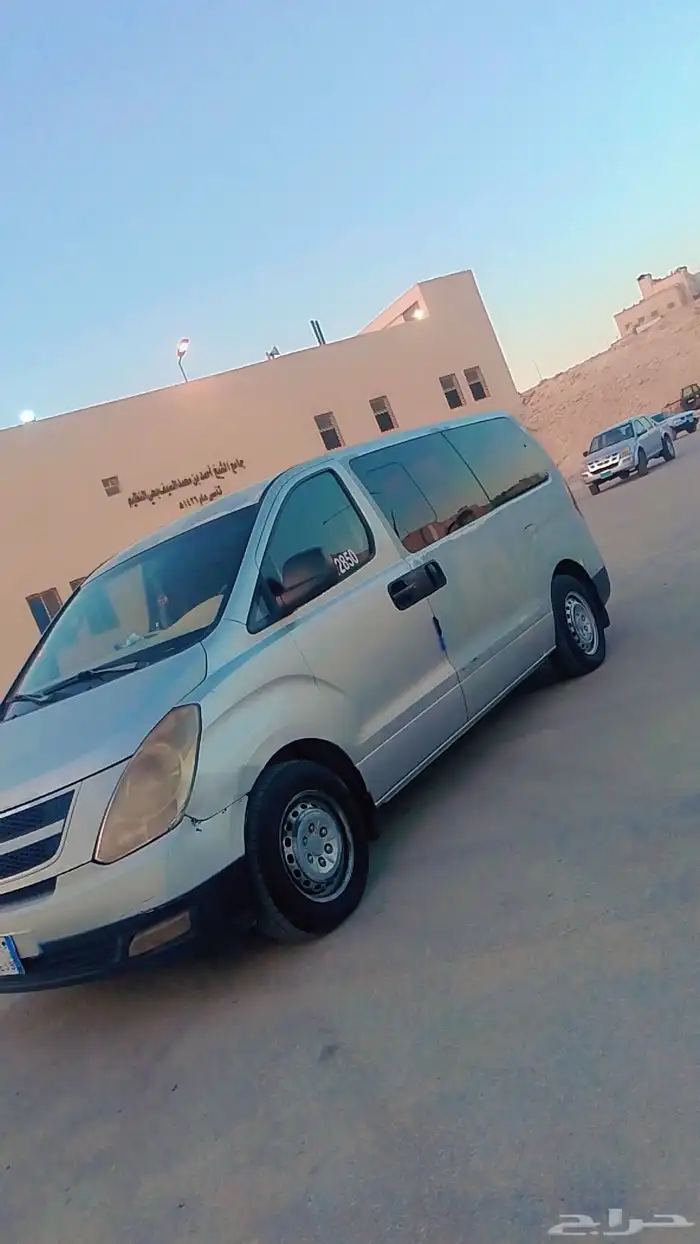 فان اتش ون 2009 5