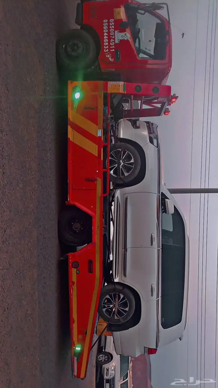 سطح  العلا 1