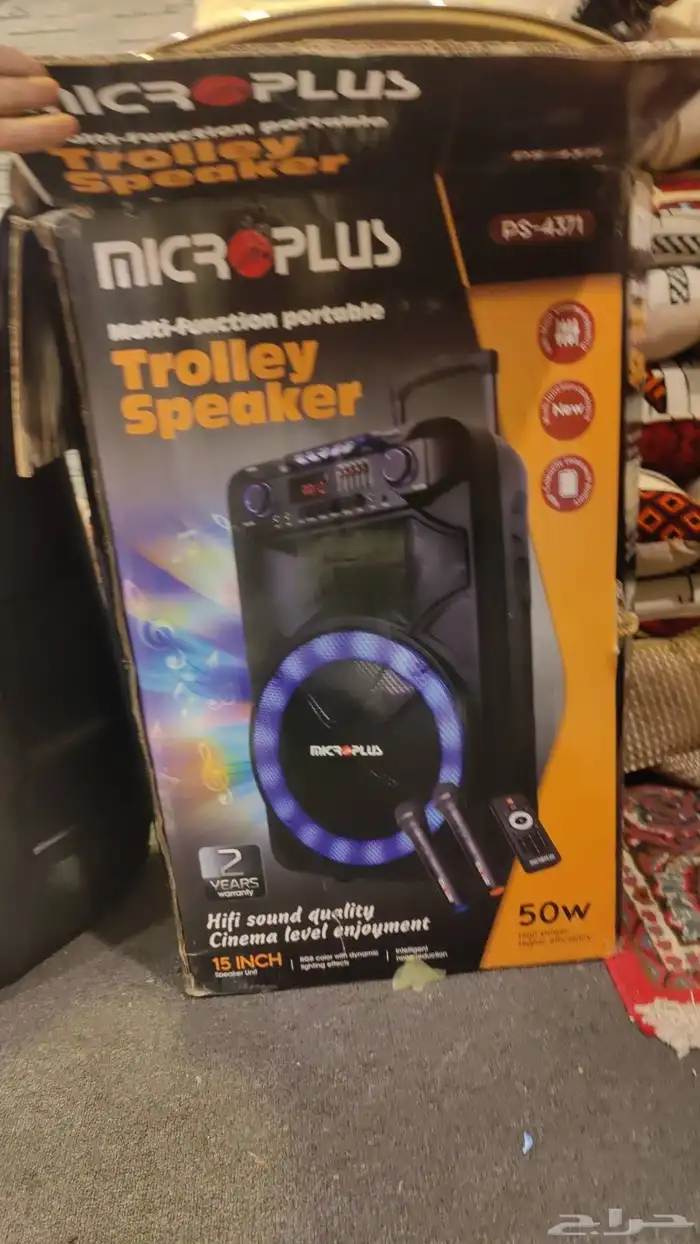 تاجير سماعات الفيصليه الدمام تاجير كراسي طاولات تاجير سماعات 8