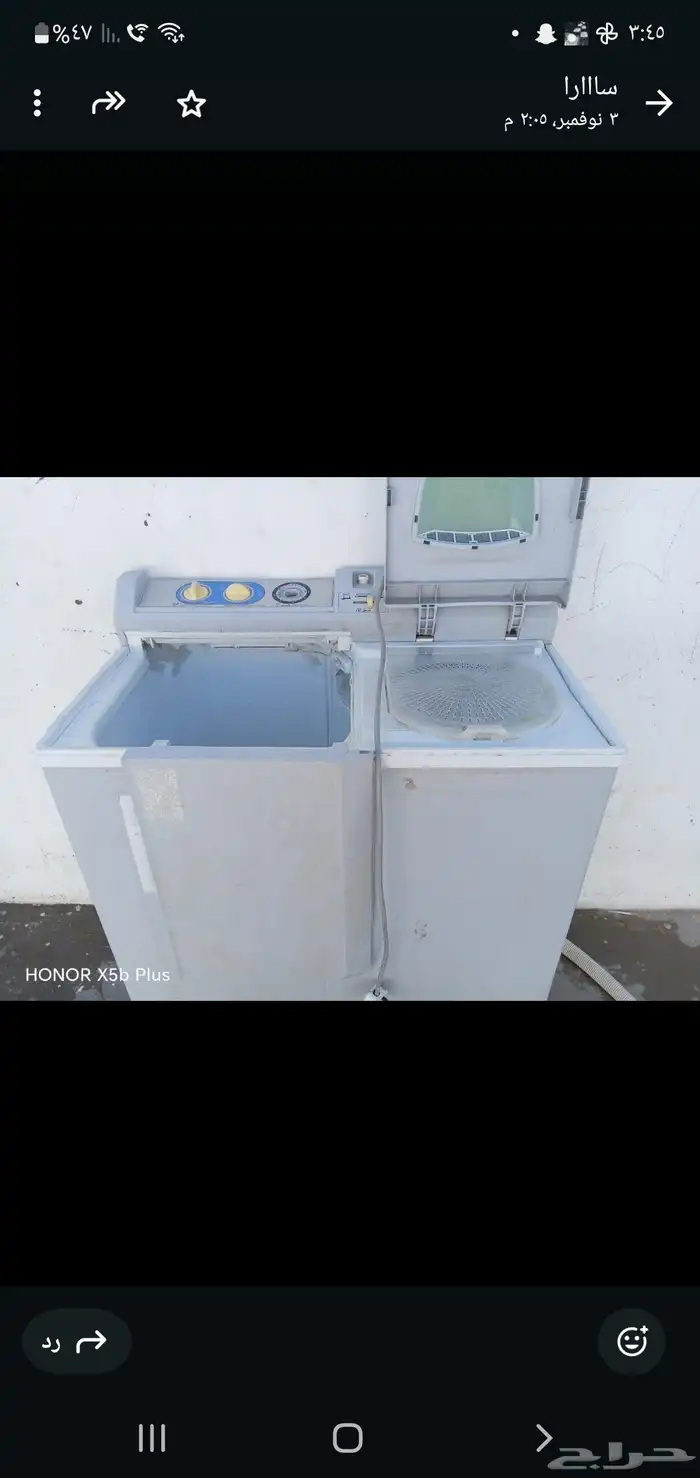 اثاث منزلي 1