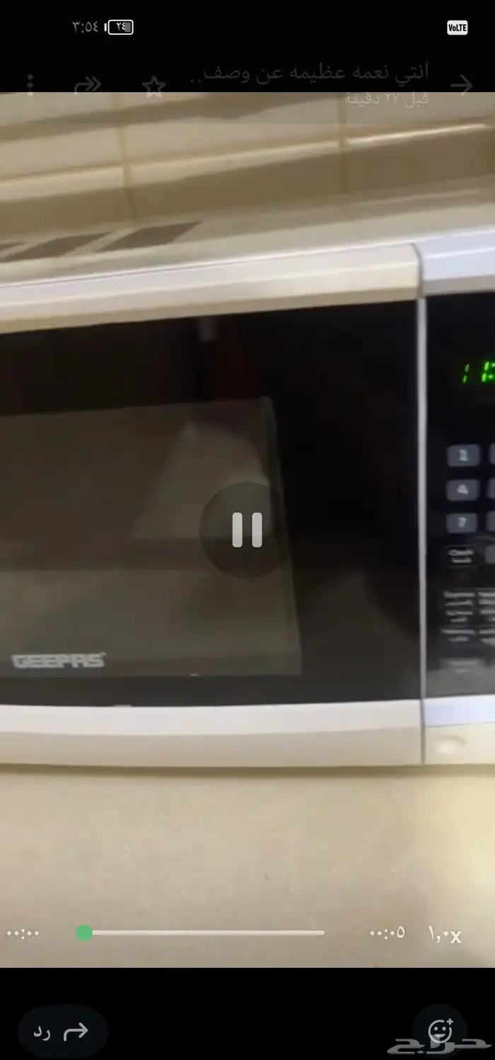 ميكرويف اخ الجديد شغال تمام ب150 قابل للتفاوض 2